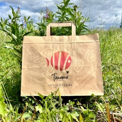 Trükk paberkotile 28 × 22 ×10 cm - 2