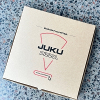 Pitsakarp kartongist, 32 × 32 × 4 cm (pakendis 100 tk) - 2