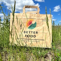 Paberist kott sangadega, 32 × 22 × 25 cm (pakendis 250 tk) - 3