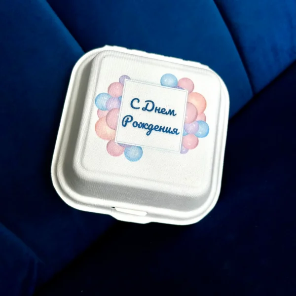 Suhkruroost burgerikarp pealtvaade — 15×15 cm take-away pakend